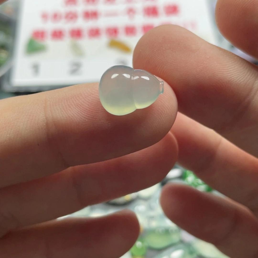 【闪购商品】翡翠颈饰未镶嵌翡翠