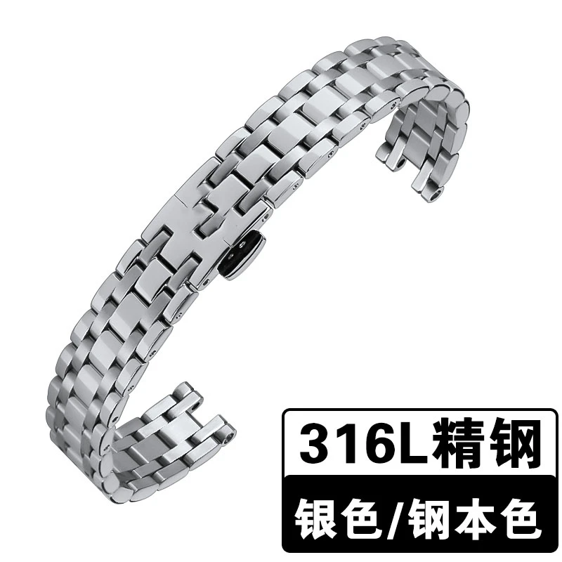 宝莎缇适用天梭1853库图表带t035男原装手表带原厂力洛克钢带适配