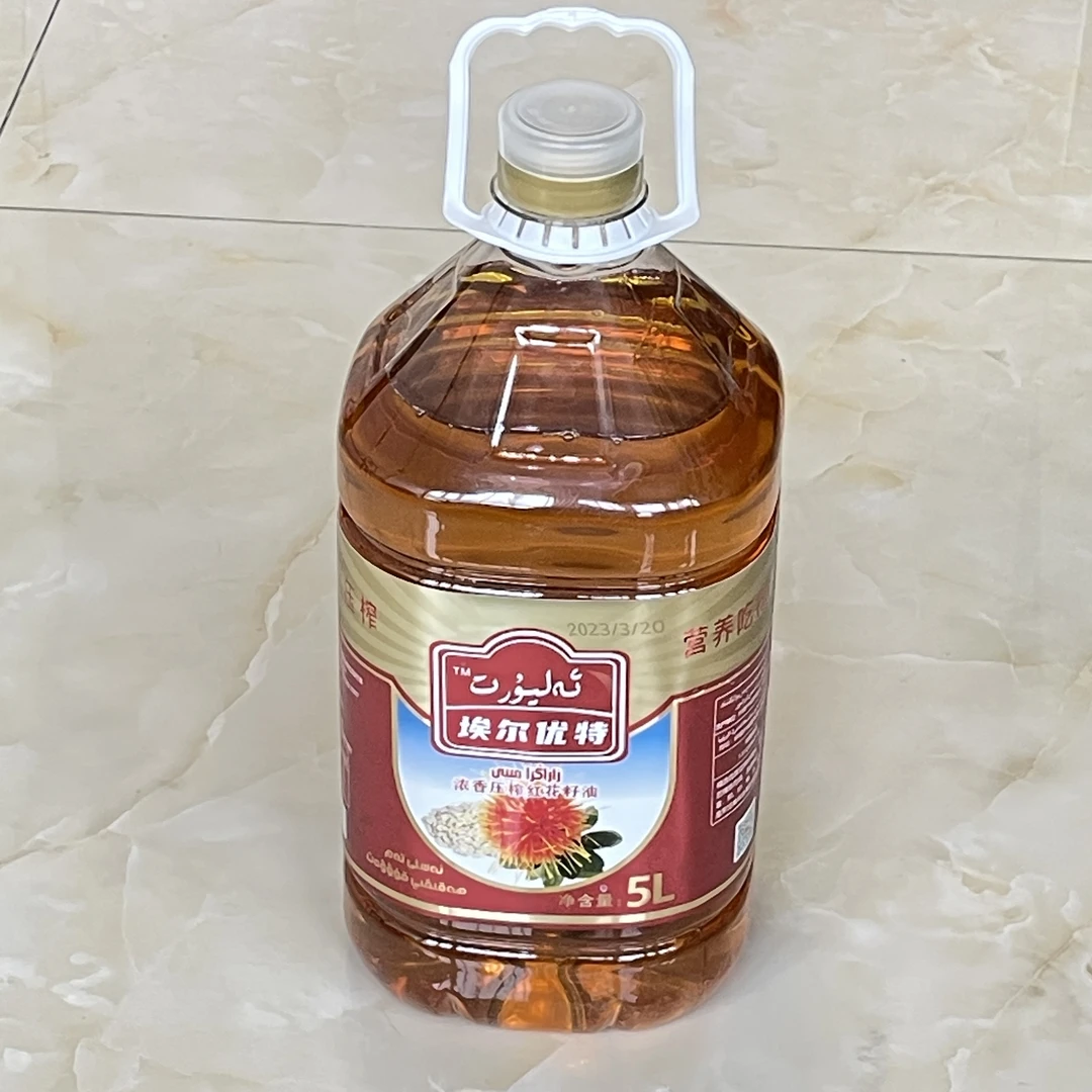 新疆纯红花籽油低温压榨原味塑料桶装5升
