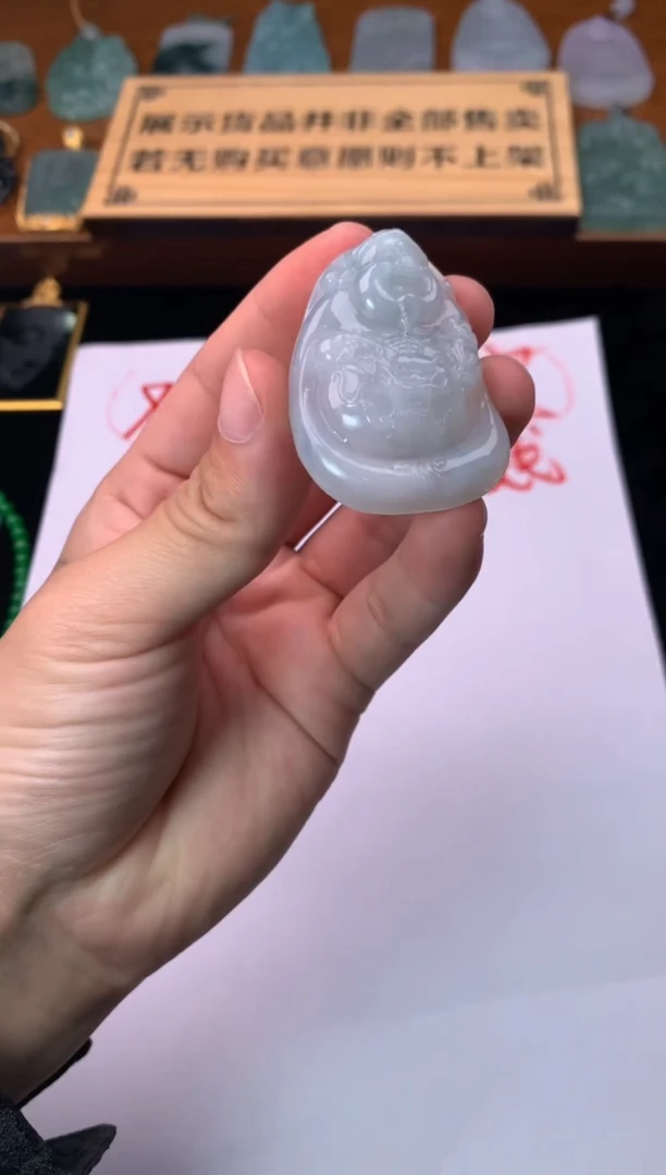 【闪购商品】定制翡翠未镶嵌毛货-不退不换