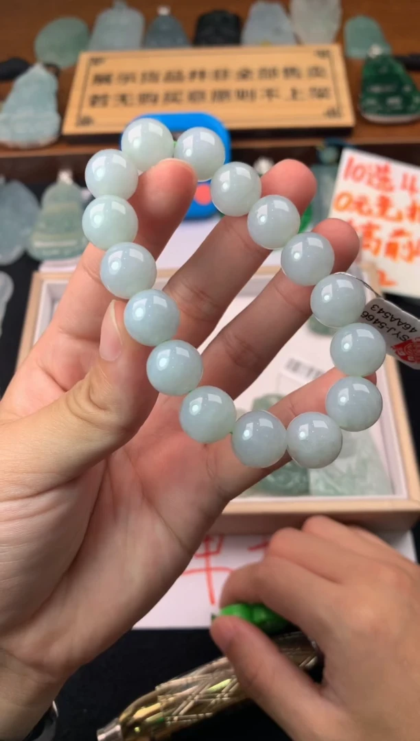 【闪购商品】定制翡翠未镶嵌毛货-不退不换