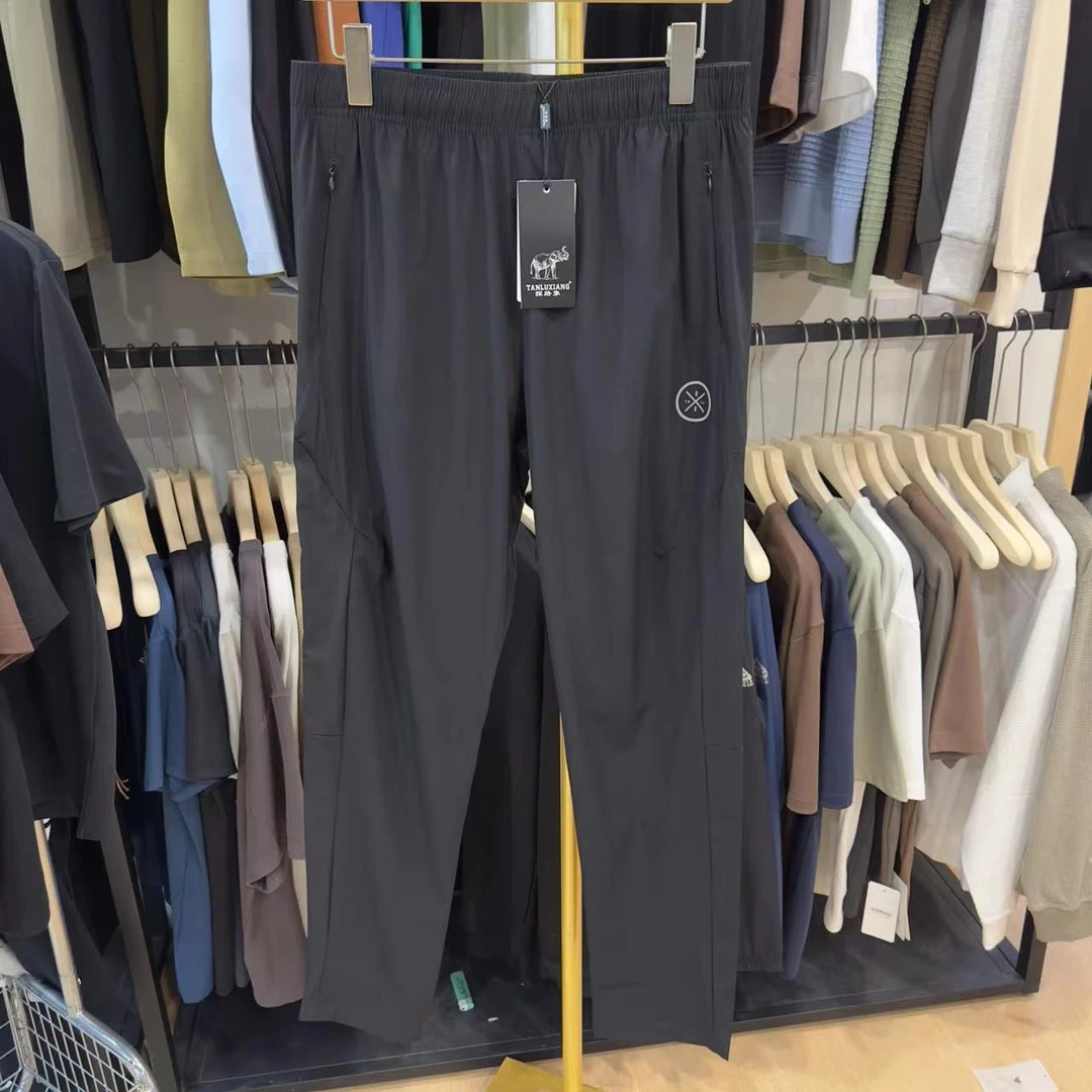 品牌尾单探路*象夏季户外锦氨梭织弹力松直口紧腰速干长裤821788