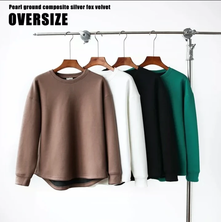 设计师款620克空气棉落肩款复合银狐绒男士秋冬加绒圆领卫衣8897