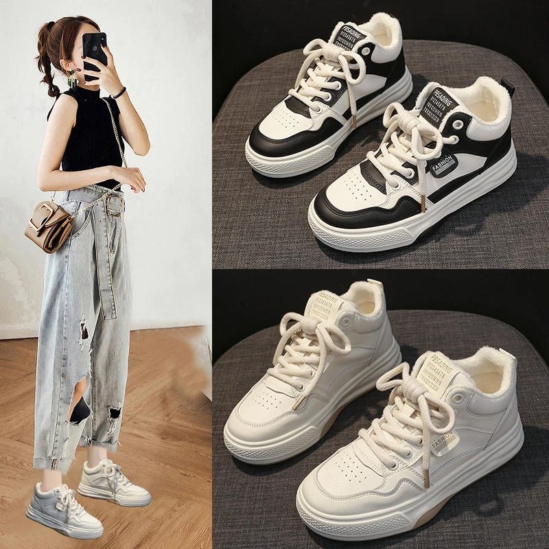 2024冬季新款加绒高帮保暖鞋子女女士小白鞋时尚休闲百搭