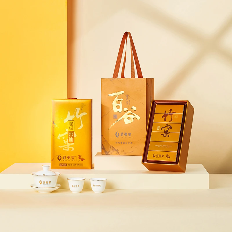 【顺丰】武夷星 百谷金装竹窠老枞水仙54g