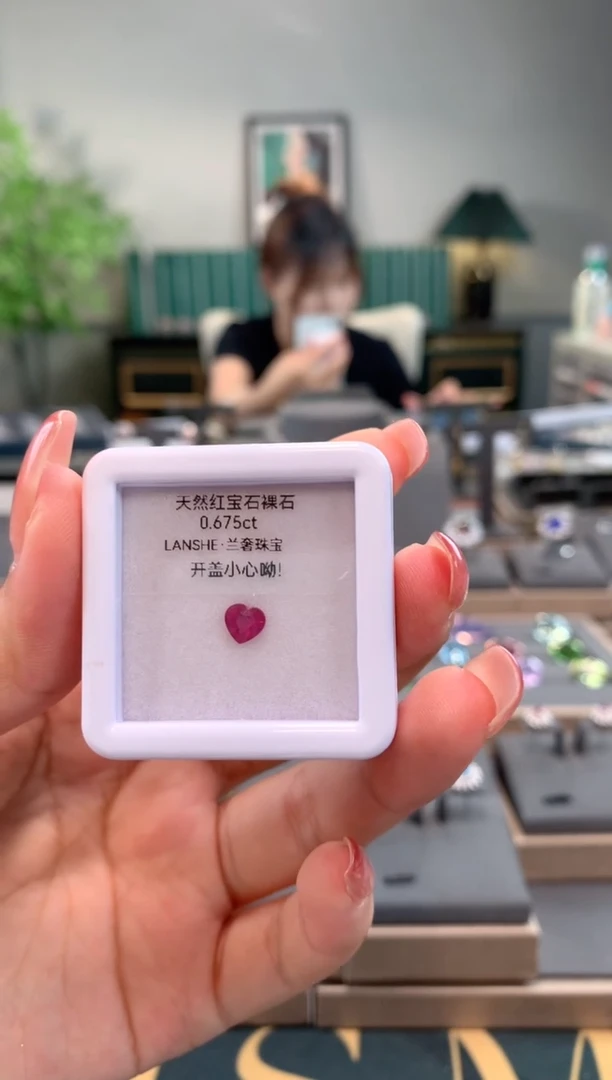 【闪购商品】红宝石裸石未镶嵌0.675ct
