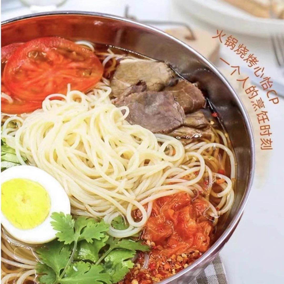 韩式大冷面方便速食非油炸380克发7包