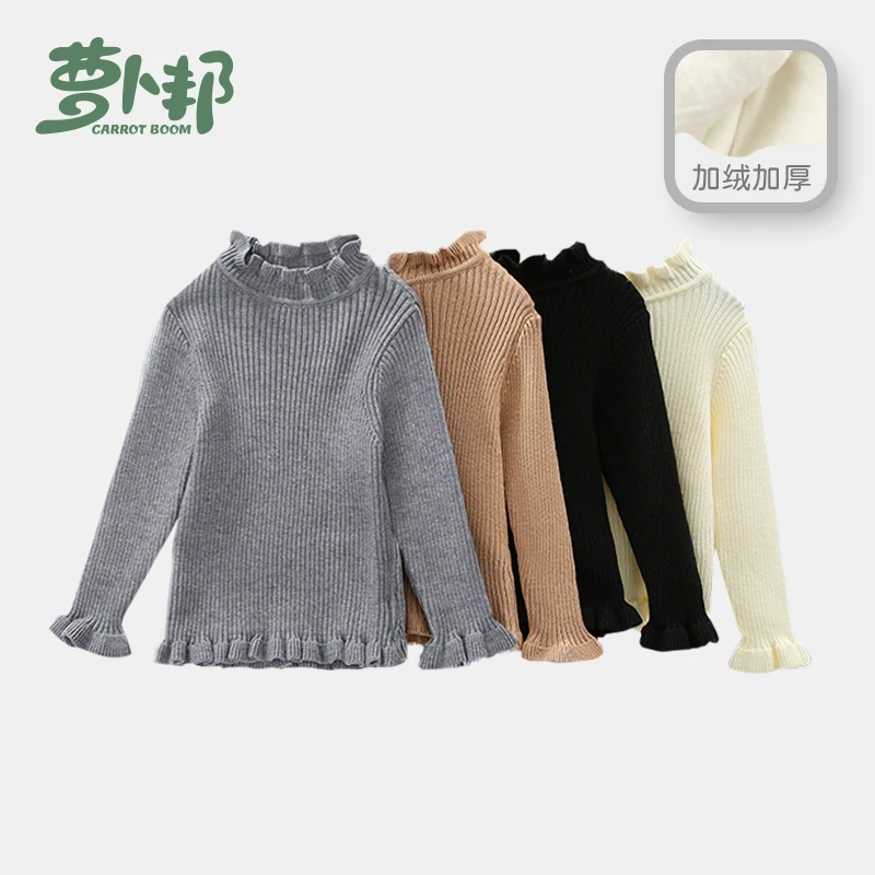 【萝卜邦】D303女童针织衫木耳边毛衣女宝宝洋气韩版秋冬季打底衫