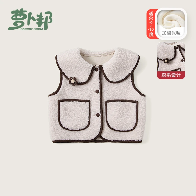 D1368儿童保暖马甲秋冬季2024新款洋气百搭女宝翻领冬款女童上衣