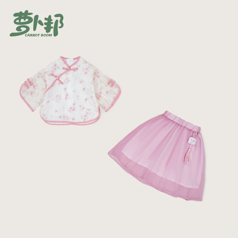 B2202 中国风女童套装2025夏季新款中小童民族唐装汉服裙子两件套