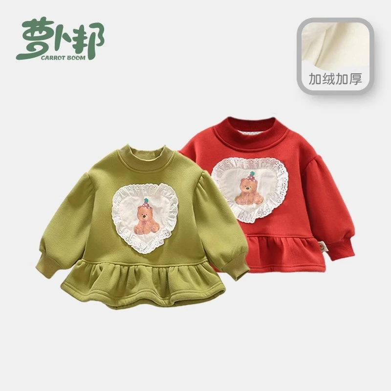 D1183女童加绒中长款卫衣秋冬宝宝韩版保暖内搭长袖上衣