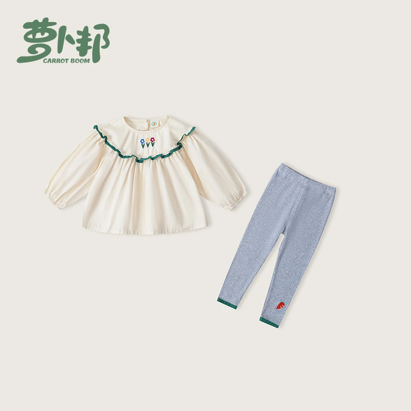 KC133+A618全棉女宝宝春秋秋季幼童3女童韩版娃娃衫两件套1-5周岁