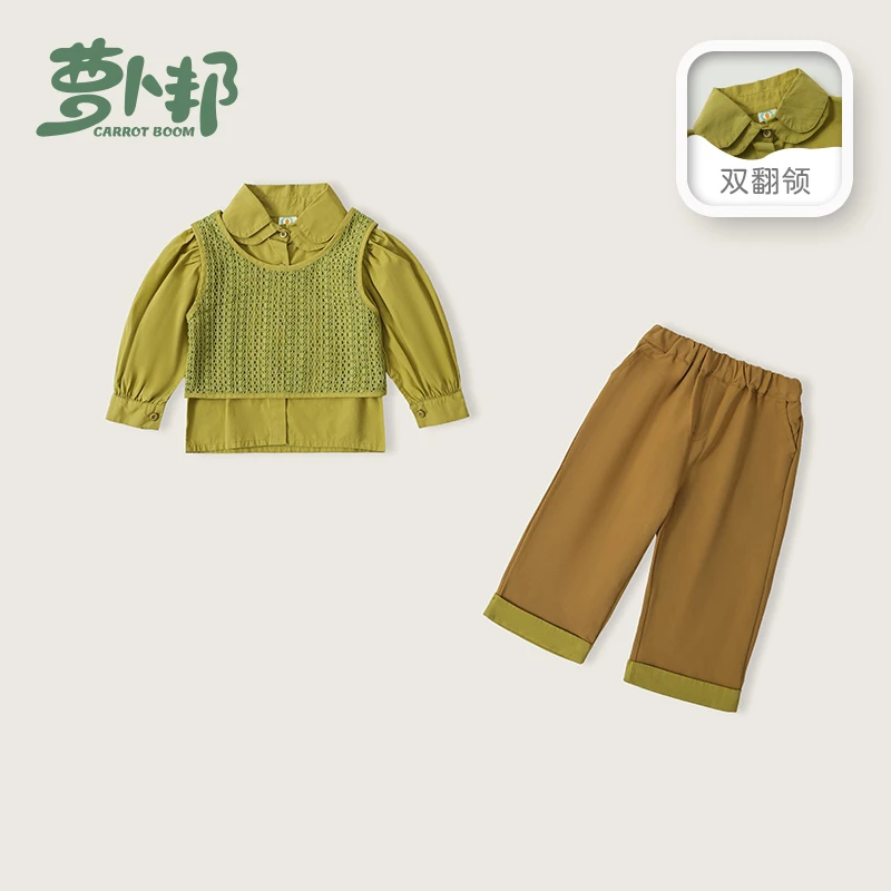 A283女童韩版女孩三件套女宝宝时尚长袖绿色休闲春季薄款洋气时髦