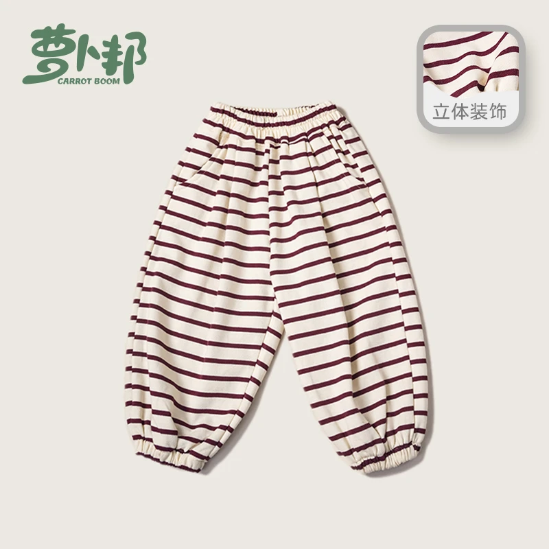 A6239女童运动裤春秋款25新款洋气时髦儿童条纹休闲裤