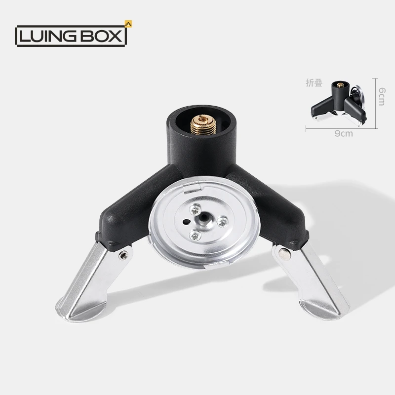 LUING BOX露营盒子 三角转换器