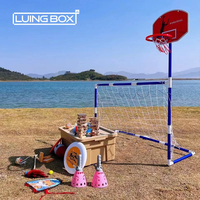 露营盒子 游戏盒子 户外玩具（根据下单编号发货）