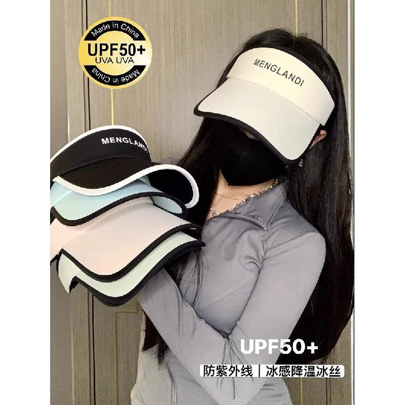 韩版UPF50+防紫外线空顶帽子女夏季运动防晒太阳帽百搭遮阳帽