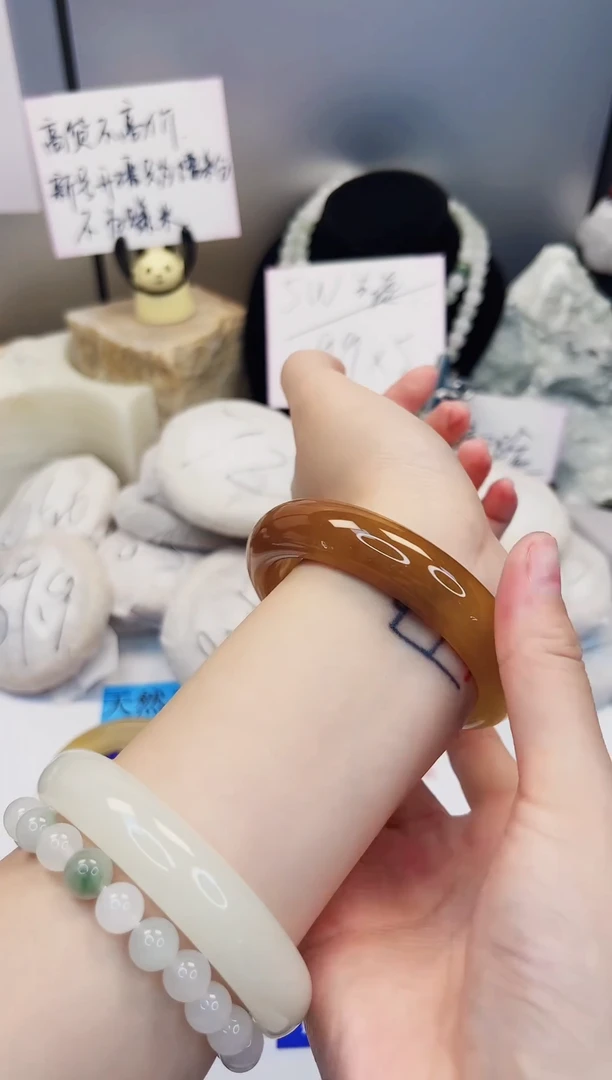 【闪购商品】石英质玉手镯未镶嵌329