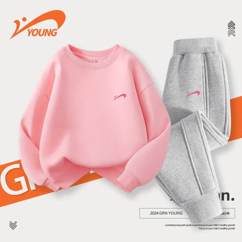 贵人鸟童装儿童套装女童2025新款春秋款大童时尚运动春季卫衣卫裤