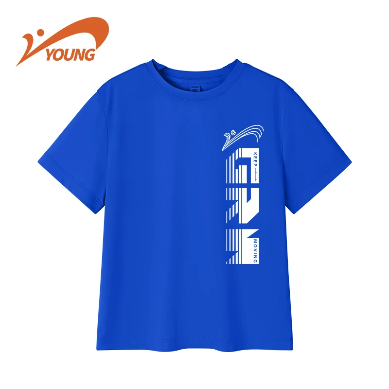 【速干短T】贵人鸟童装男童上衣夏季薄款运动衣服中大童速干短袖t恤