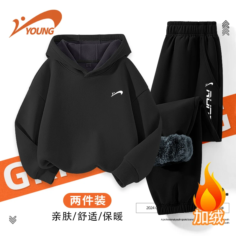 贵人鸟童装男童加绒套装秋冬款大童冬季软壳冲锋裤儿童保暖运动服