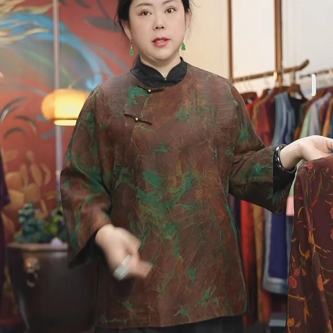 【大芦哥】桑蚕丝香云纱红肥绿瘦上衣网红