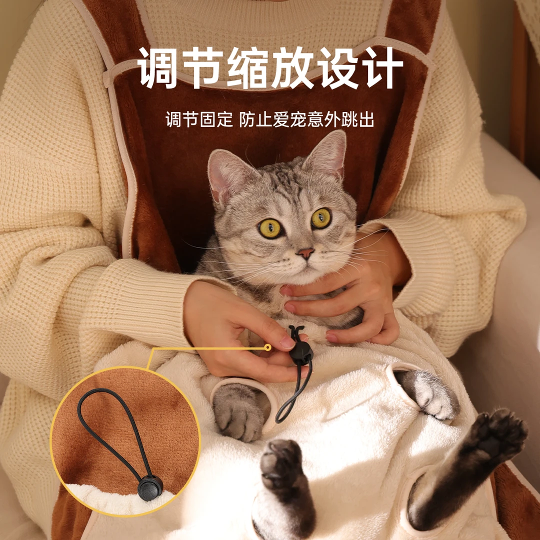 英国撸猫围裙抱猫服长袖衣服围兜罩不粘毛防水撸猫专用衣服
