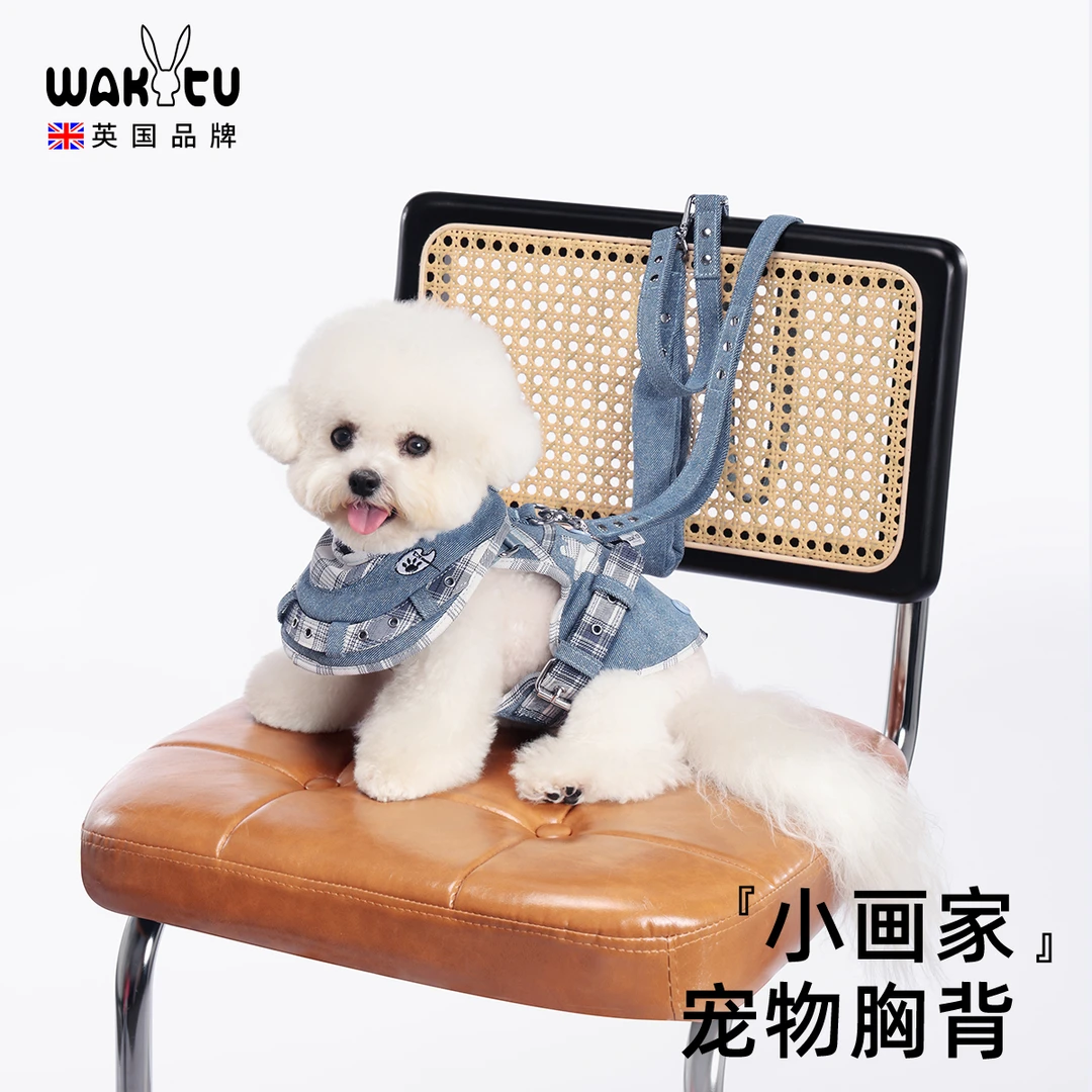 wakytu英国狗狗牵引绳背心式宠物胸背带猫咪外出防挣脱小型遛狗绳
