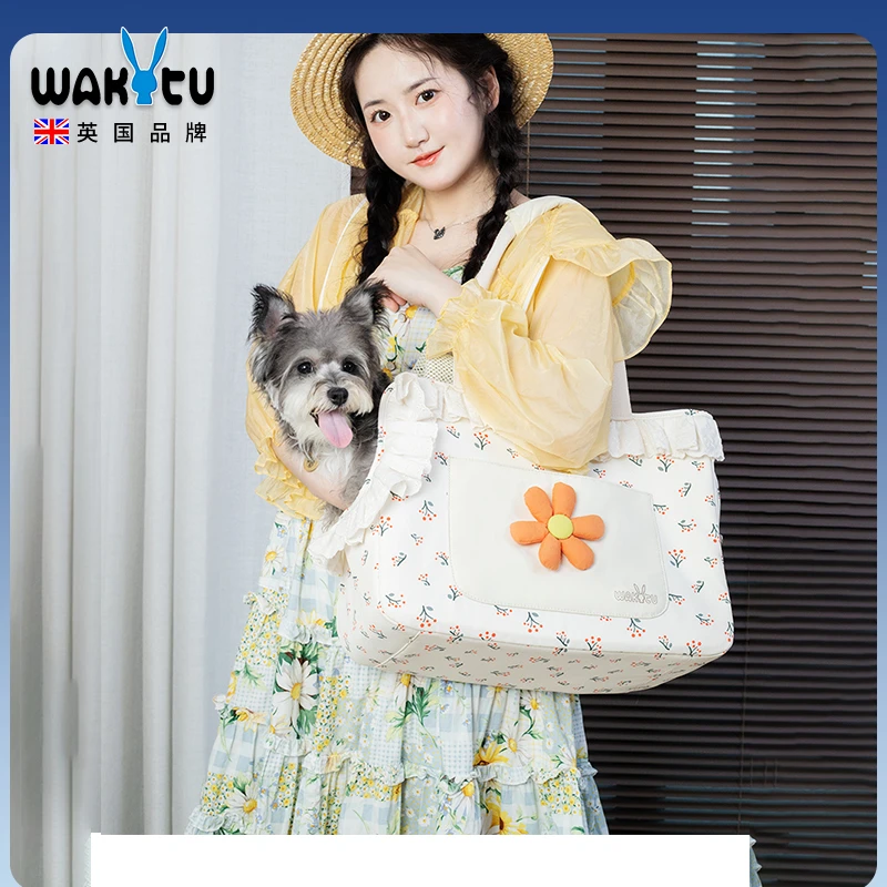 wakytu英国宠物用品花朵包萌宠狗狗猫咪外出中小型背包小清新夏天