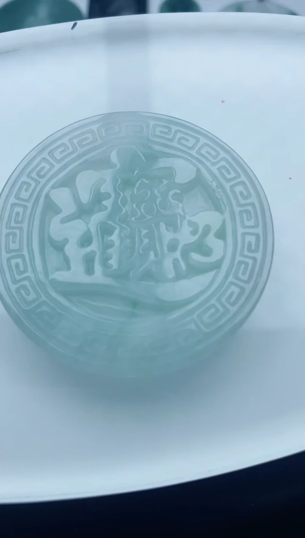 【闪购商品】翡翠颈饰未镶嵌多样性发货随机一件发货(