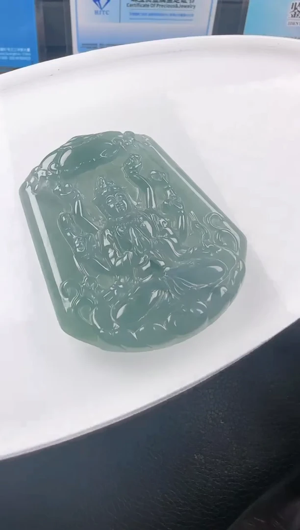 【闪购商品】翡翠颈饰未镶嵌多样性发货一件发货