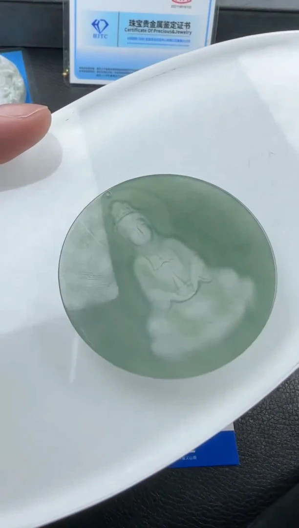 【闪购商品】翡翠颈饰未镶嵌多样性发货一件发货