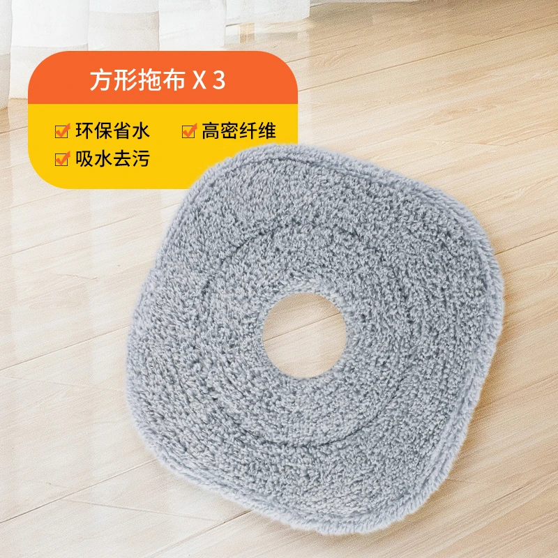 【拍一发三】G.DUCK小黄鸭可拆卸拖把原装拖把布清洗纤维旋转超细