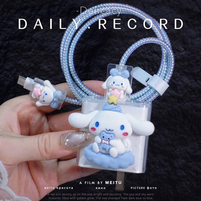 适用vivo充电器保护套壳华为oppo小米手机数据线绳快充防断充电头