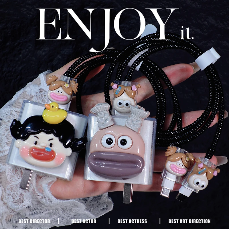 适用oppo充电器保护套华为vivo小米通用手机数据线快充防断充电头