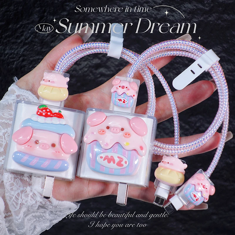 适用oppo充电器保护套壳华为vivo小米手机数据线绳通用快充防断头