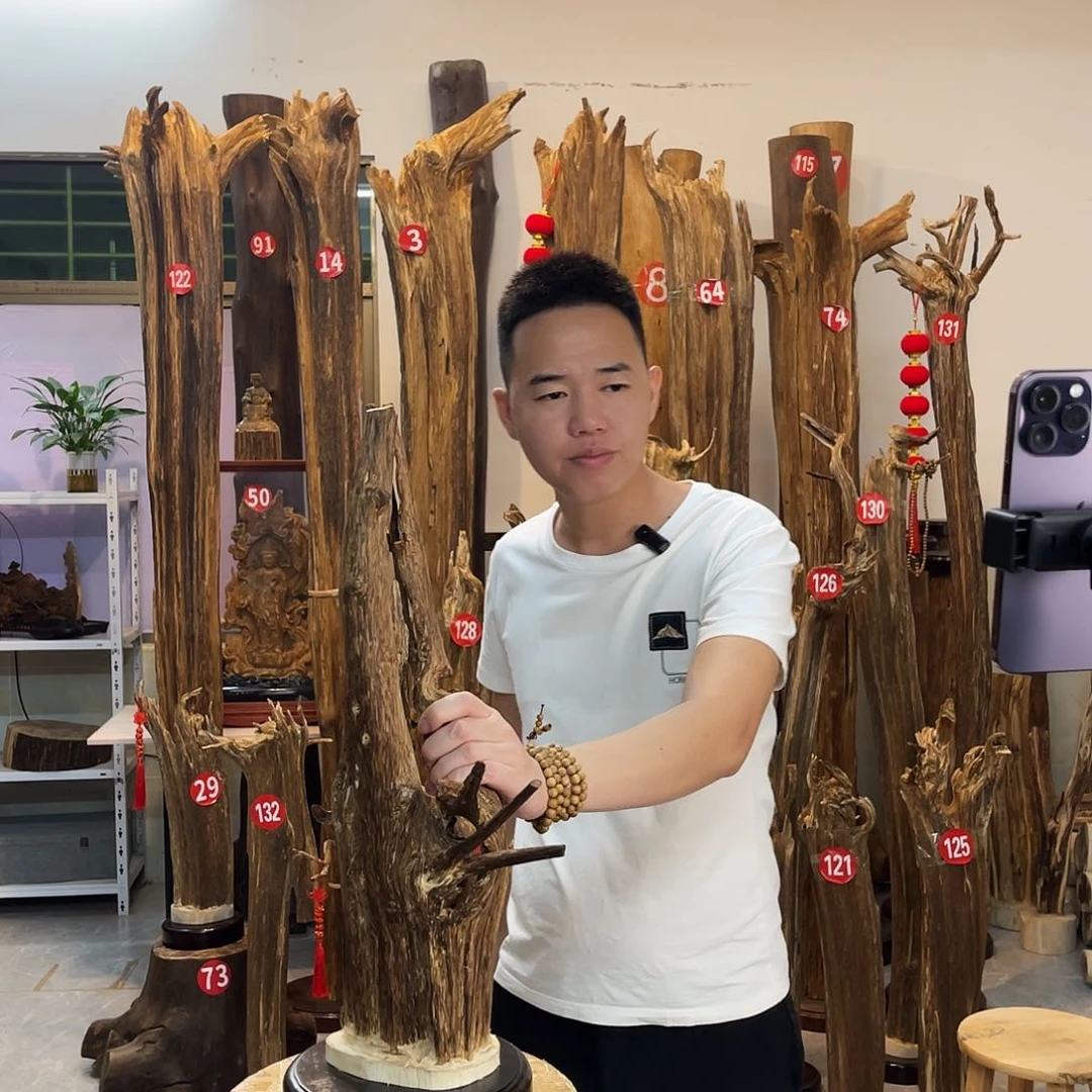 中式 香薰 香料 香道