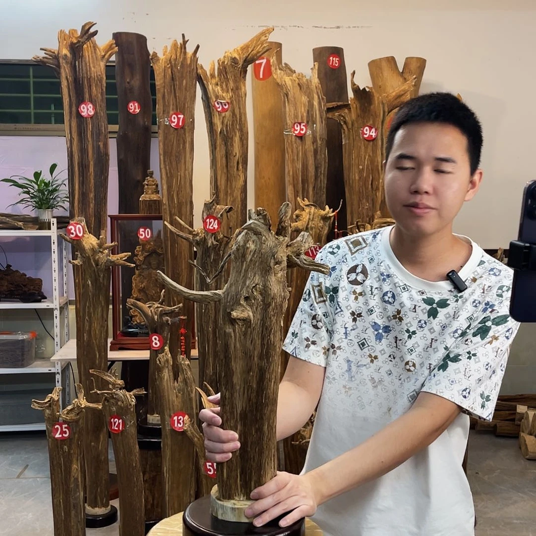 中式 香薰 香料 香道