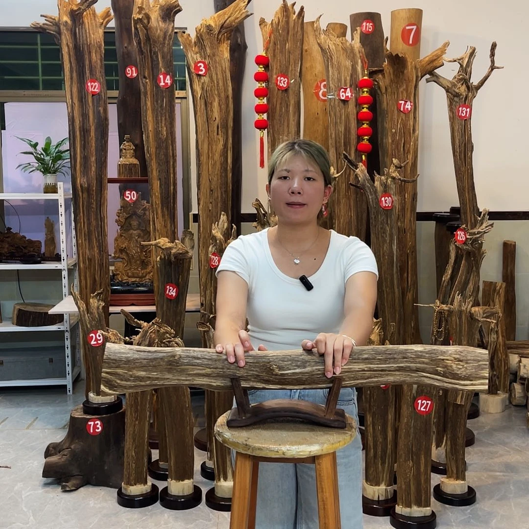中式 香薰 香料 香道