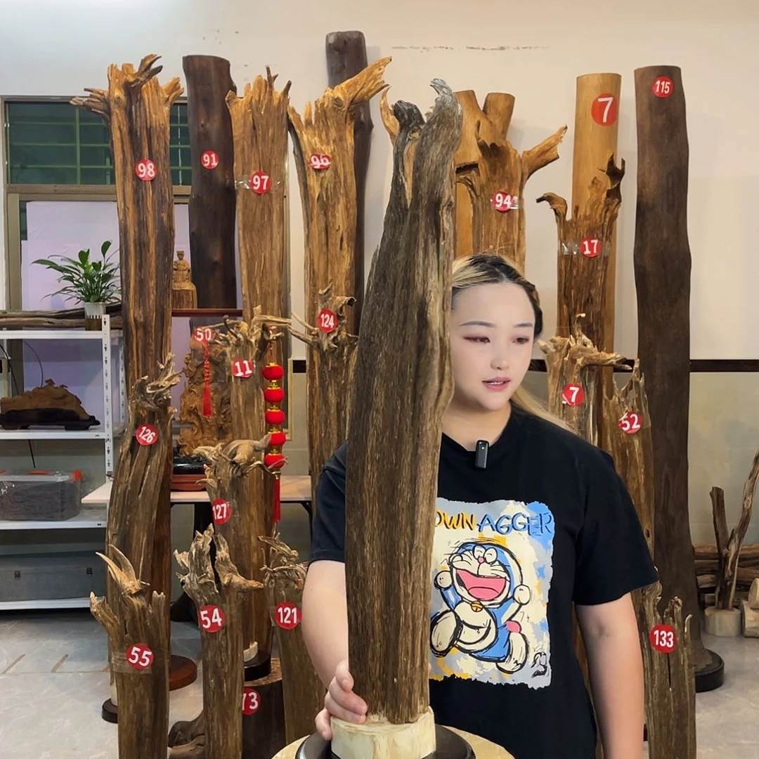 中式 香薰 香料 香道