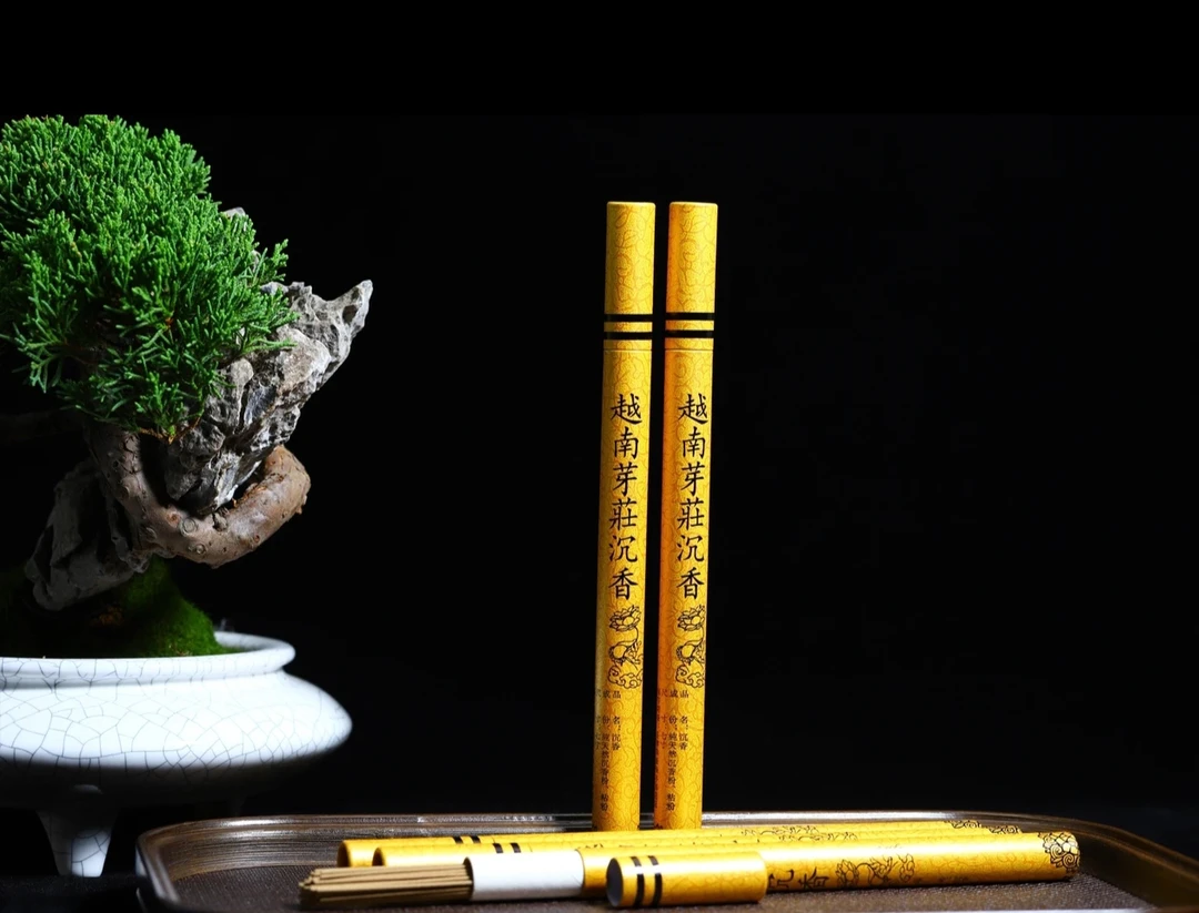 越南芽庄线香10克装，买一送一