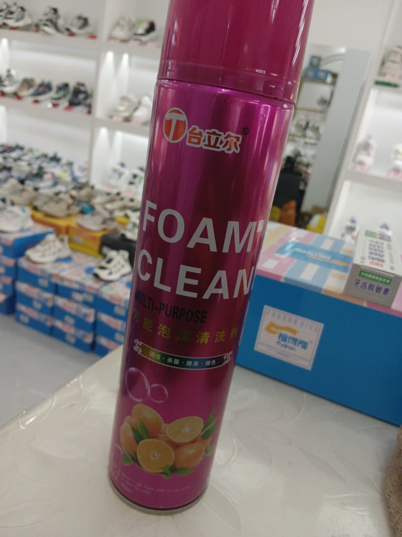 泡面清洁剂  除臭喷雾