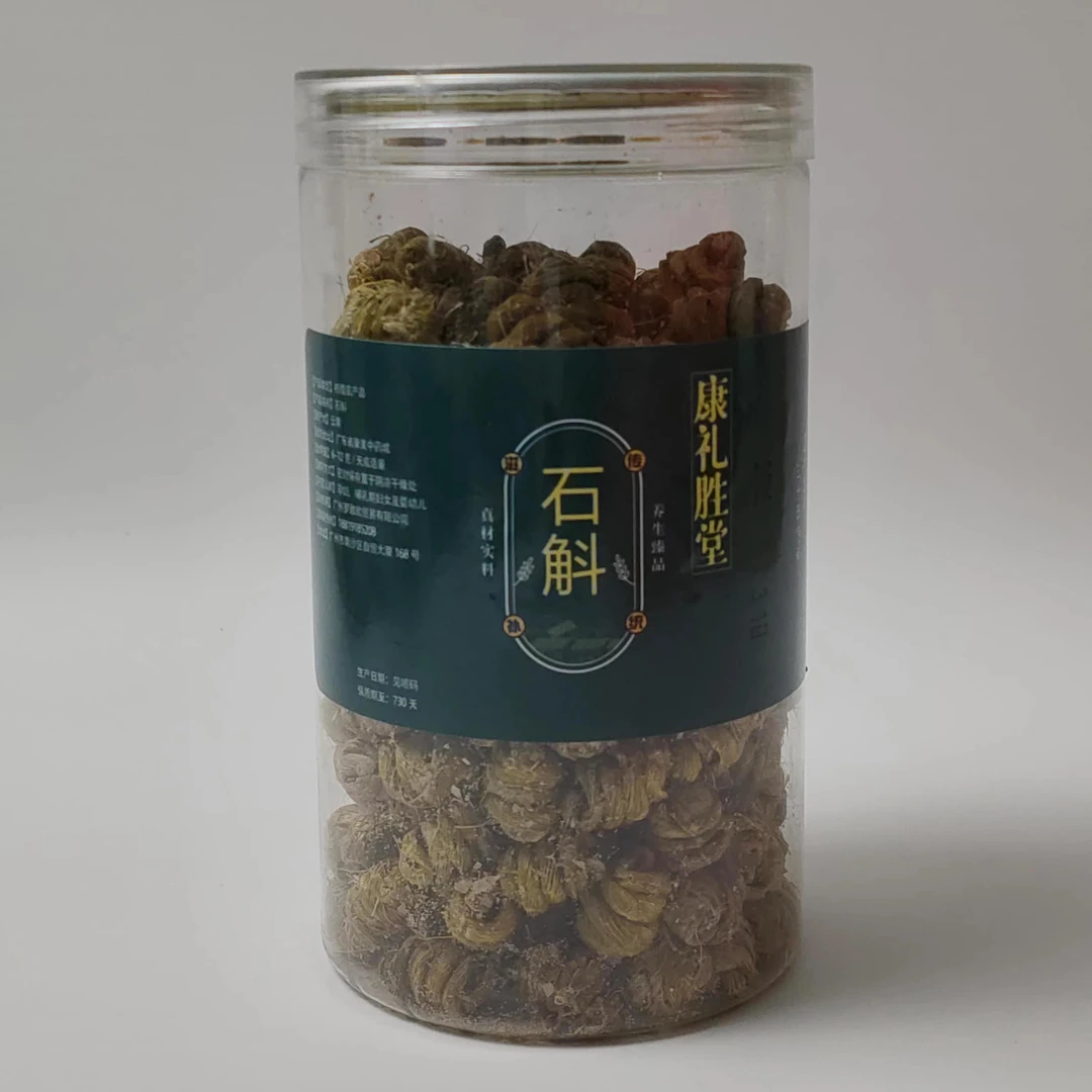 浙江铁皮石斛枫斗 煲汤煮水  250克装散装方便食用养生品质