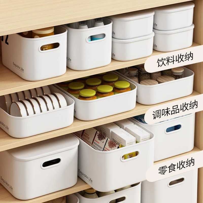 柜子层板差价链接