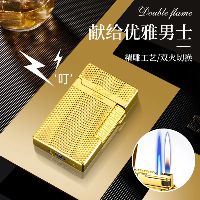 【双火焰朗声打火机】精致侧滑朗声双火变换打火机经典防风蓝焰直冲