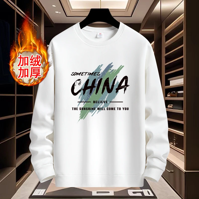 2025春秋季男士卫衣情侣圆领长袖大码青少年宽松学生休闲潮流上衣