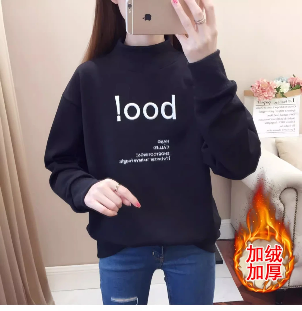 2023秋冬季保暖半高领加绒卫衣女加厚加绒女上衣少女韩版学生卫衣