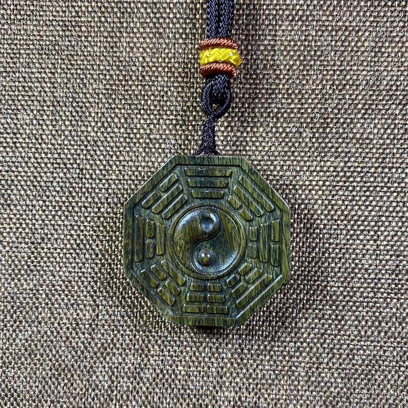 阿根廷绿檀木实木新款雕刻太极五行八卦木质平安护身符随身钥匙扣