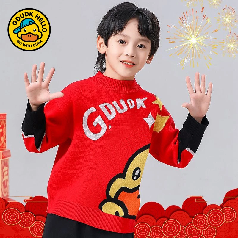 小黄鸭儿童毛衣针织衫冬季薄款外搭1-3岁春秋毛线衣2024时髦幼儿