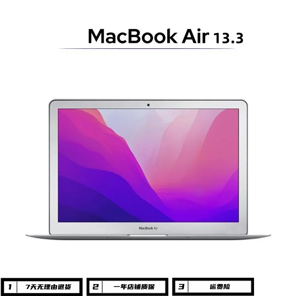 95新 Apple/苹果 MacBookAir13.3寸超薄刀锋便携办公学习原装